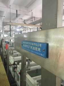 Hardware electroplating production line
